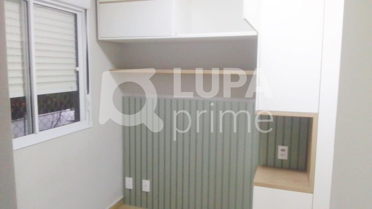 Apartamento, 2 quartos, 48 m² - Foto 7