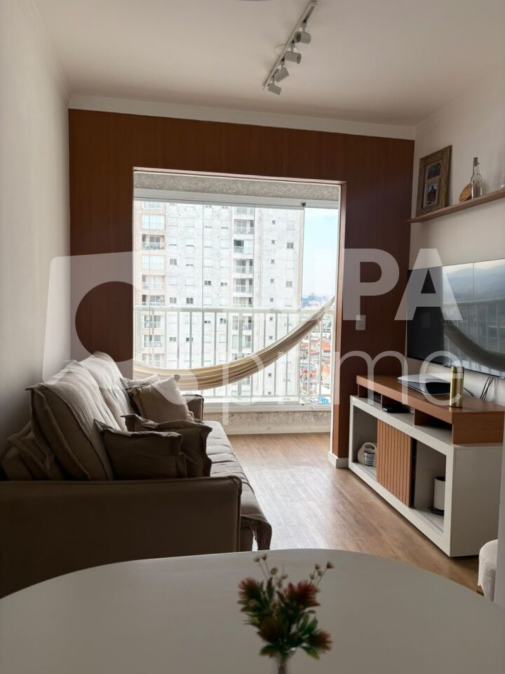 Apartamento, 2 quartos, 42 m² - Foto 1