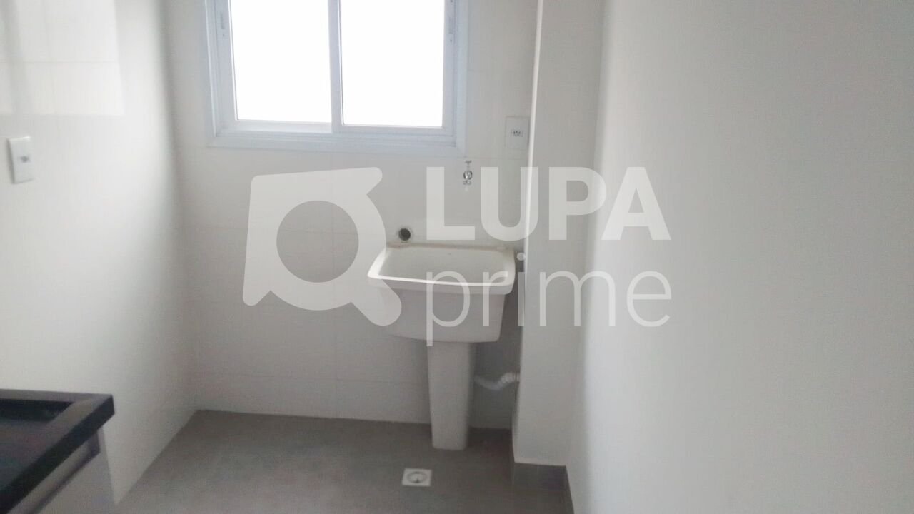 Apartamento, 1 quarto, 30 m² - Foto 7