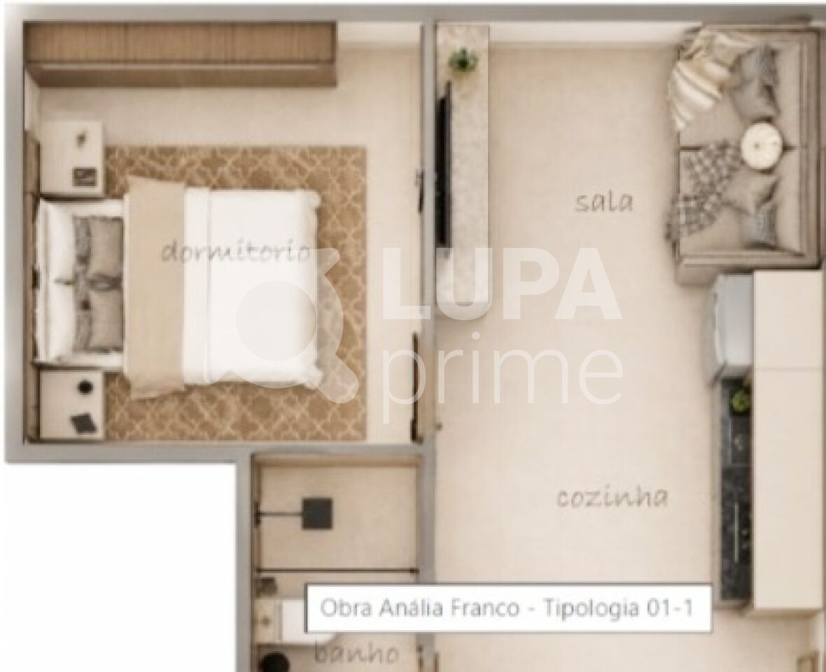Apartamento, 1 quarto, 28 m² - Foto 5