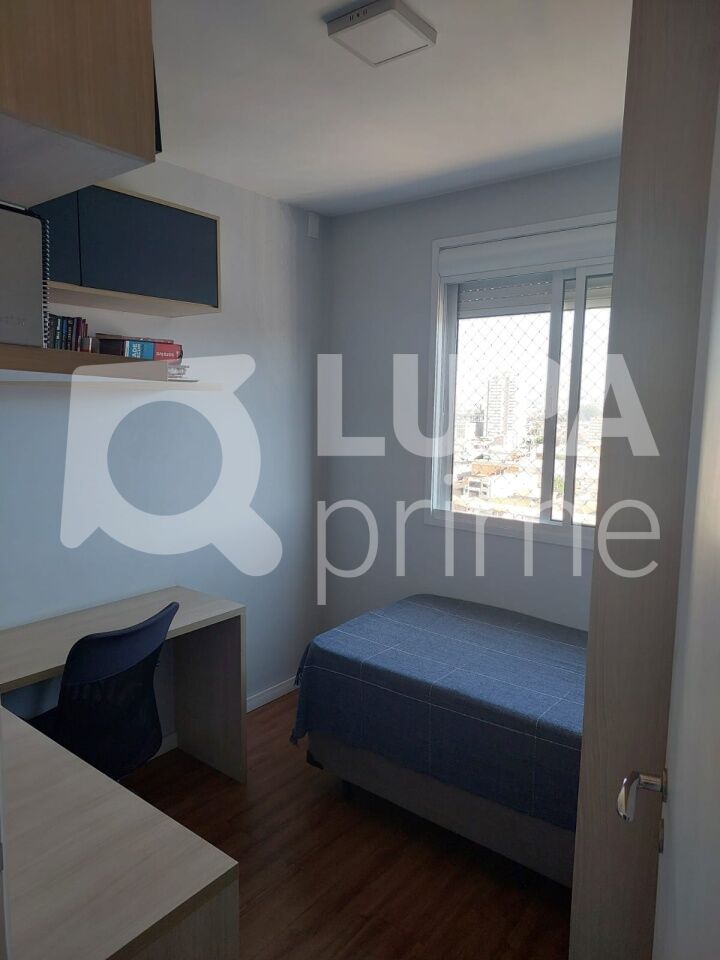 Apartamento, 2 quartos, 50 m² - Foto 8