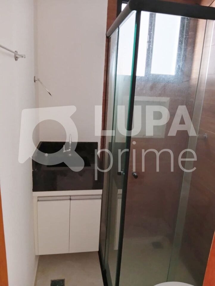 Apartamento, 2 quartos, 40 m² - Foto 8
