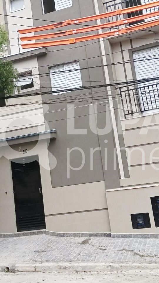 Apartamento, 1 quarto, 32 m² - Foto 2