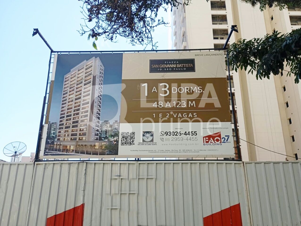 Apartamento, 1 quarto, 92 m² - Foto 1