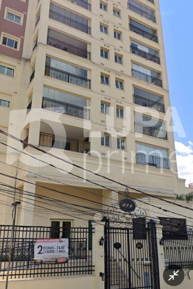 Apartamento, 1 quarto, 74 m² - Foto 2