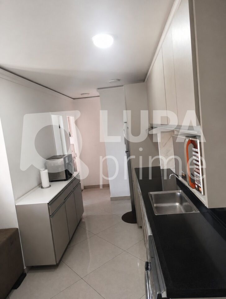 Apartamento, 2 quartos, 40 m² - Foto 7