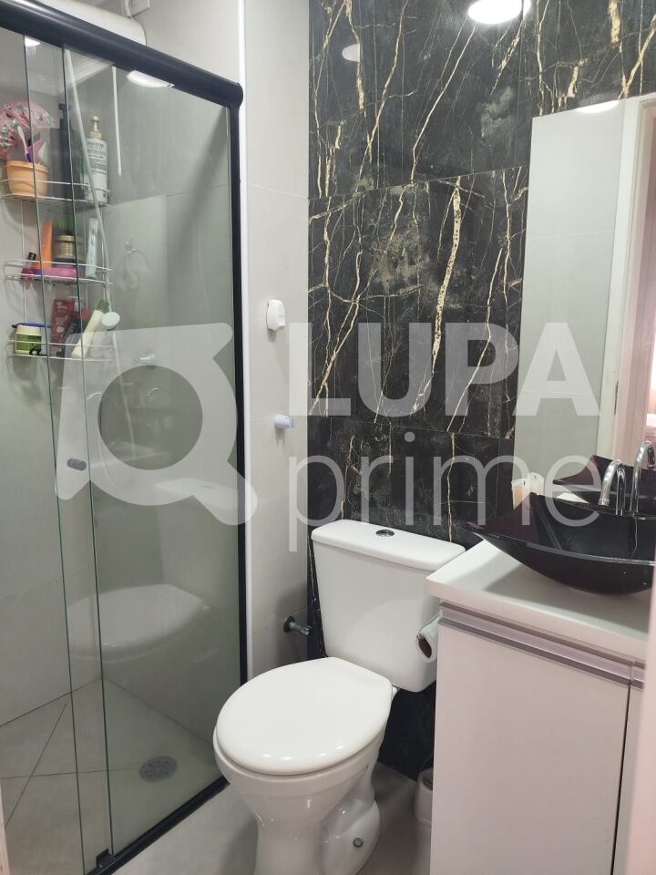 Apartamento, 2 quartos, 40 m² - Foto 9