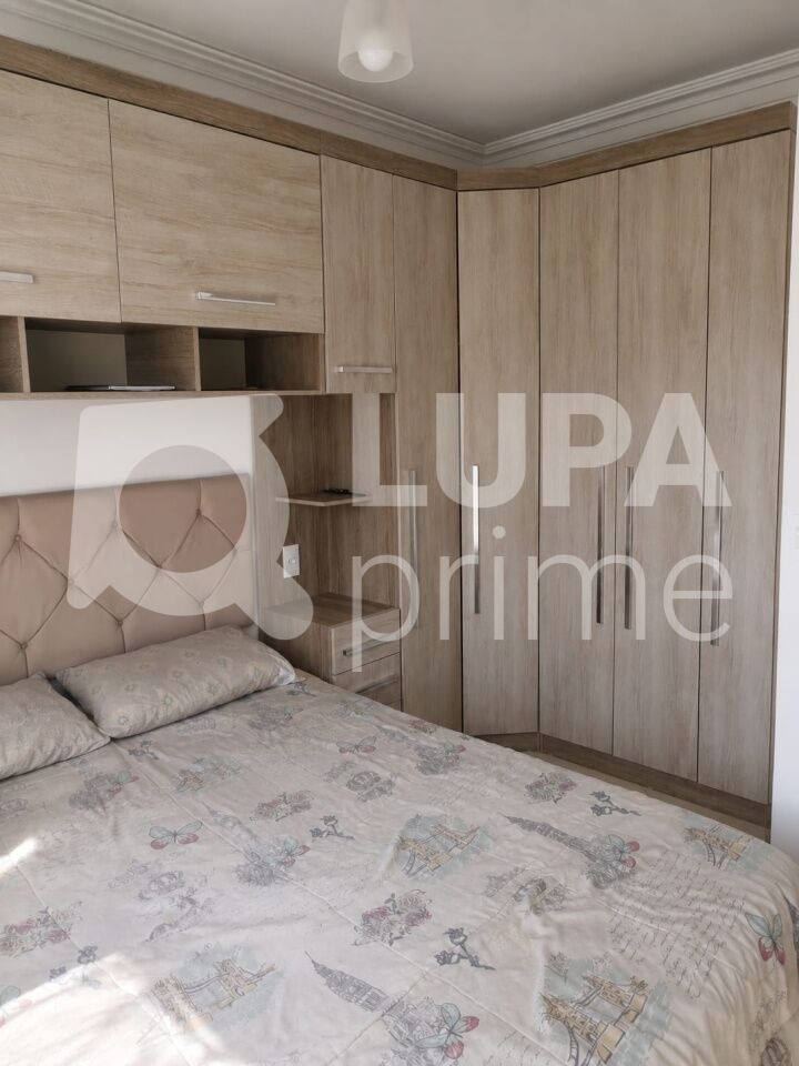 Apartamento, 2 quartos, 40 m² - Foto 4