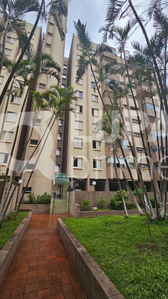 Apartamento, 2 quartos, 50 m² - Foto 27