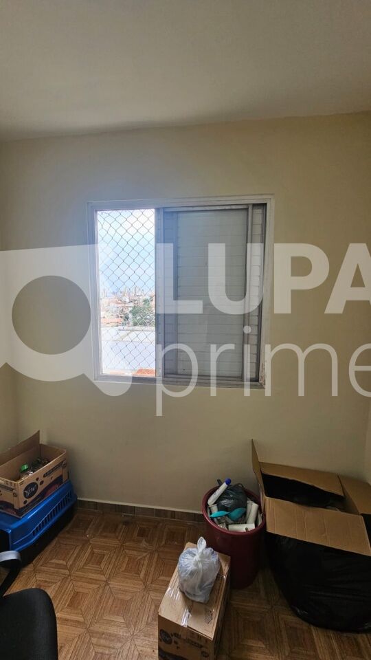 Apartamento, 2 quartos, 50 m² - Foto 14