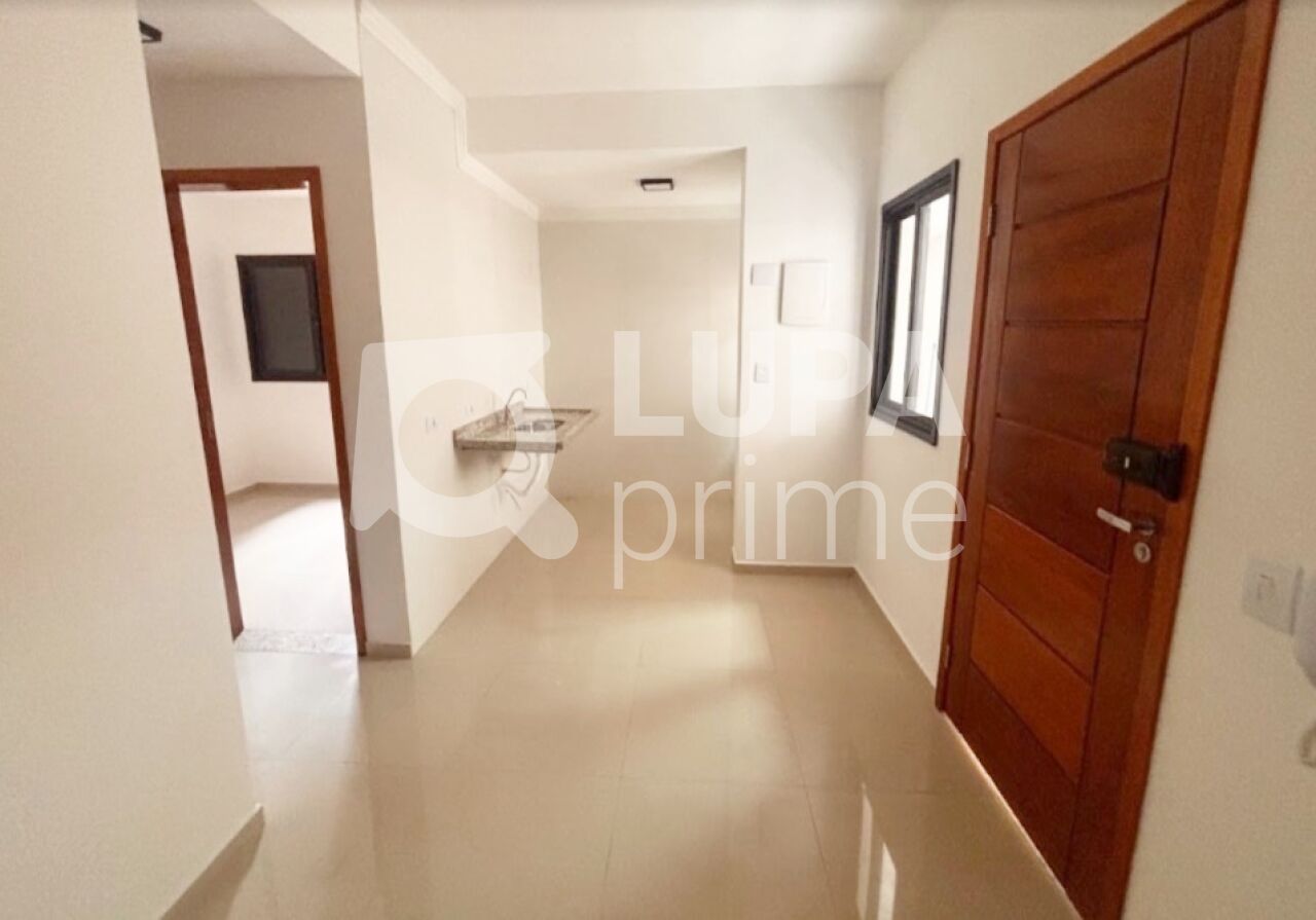Apartamento, 2 quartos, 37 m² - Foto 1
