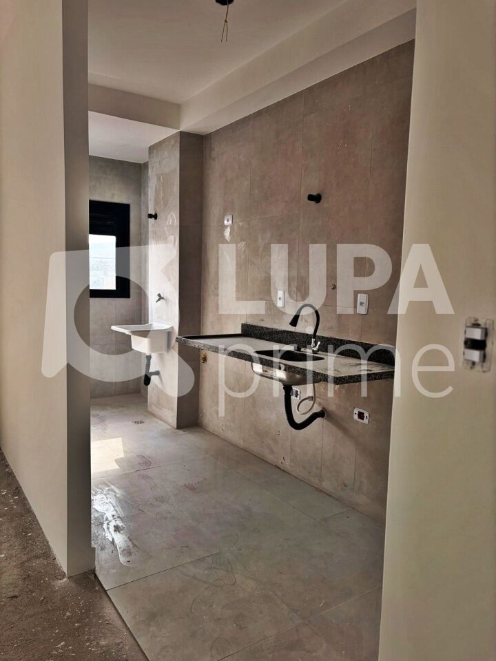 Apartamento, 2 quartos, 44 m² - Foto 5