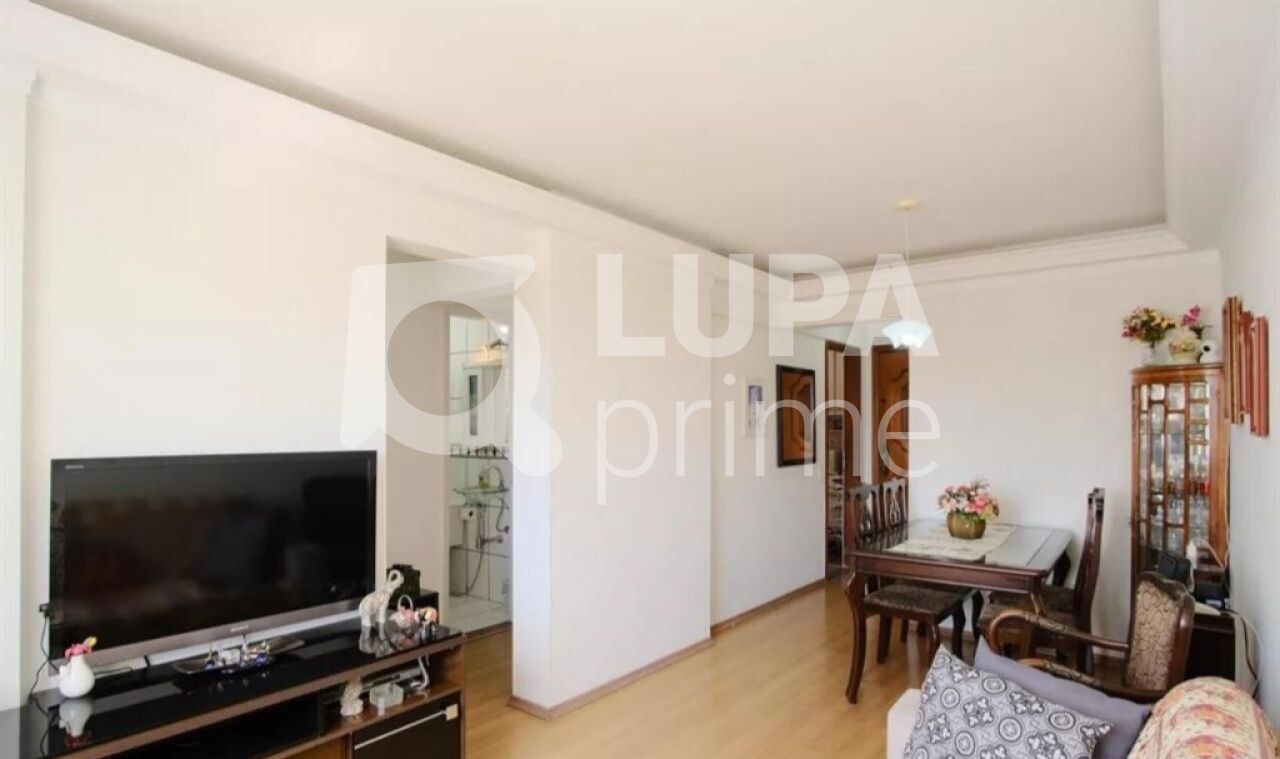 Apartamento, 3 quartos, 75 m² - Foto 1
