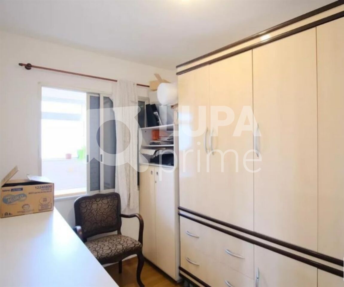Apartamento, 3 quartos, 75 m² - Foto 8