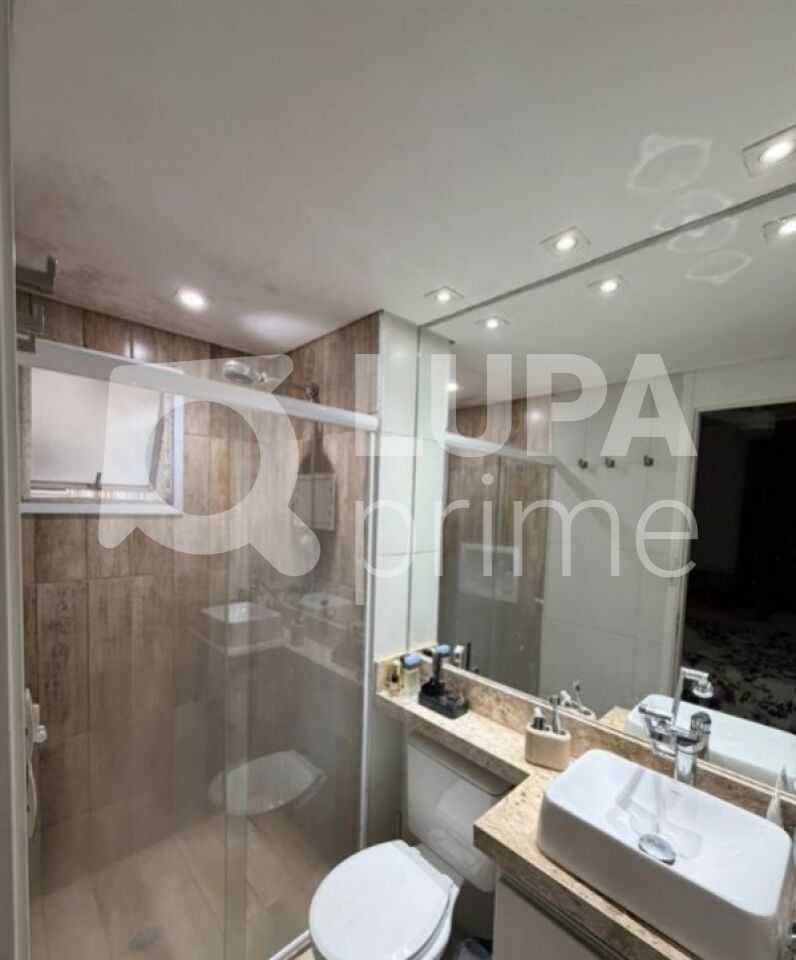 Apartamento, 3 quartos, 61 m² - Foto 13