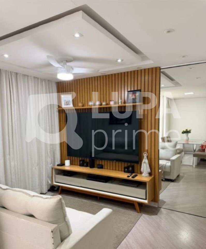 Apartamento, 3 quartos, 61 m² - Foto 1