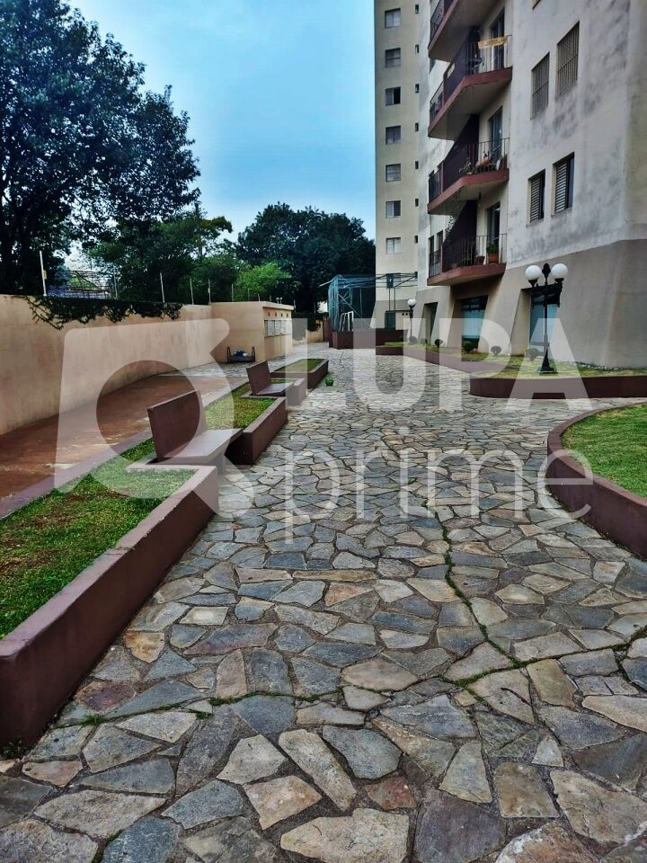 Apartamento, 2 quartos, 52 m² - Foto 16