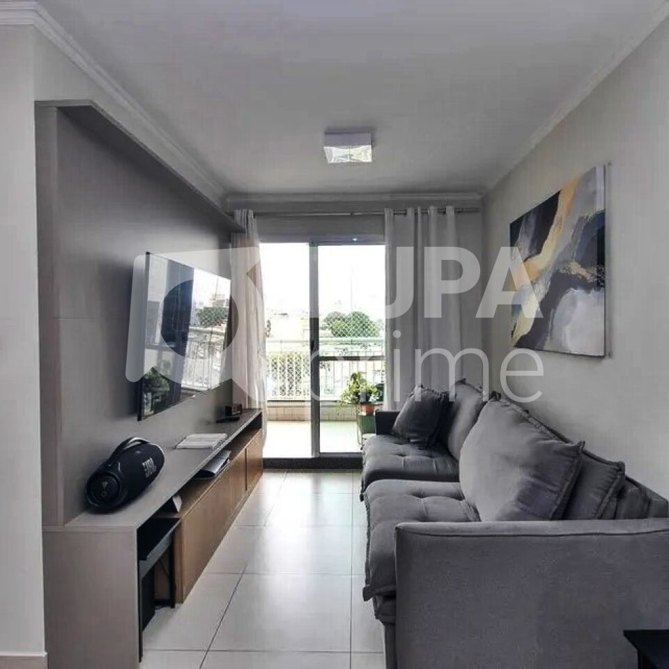 Apartamento, 3 quartos, 79 m² - Foto 1