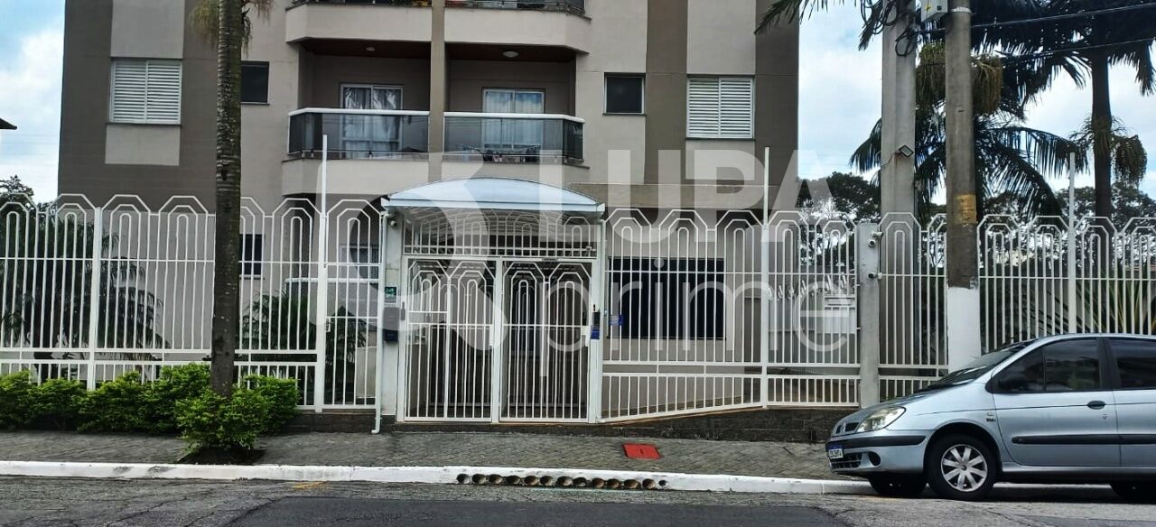 Apartamento, 2 quartos, 60 m² - Foto 23