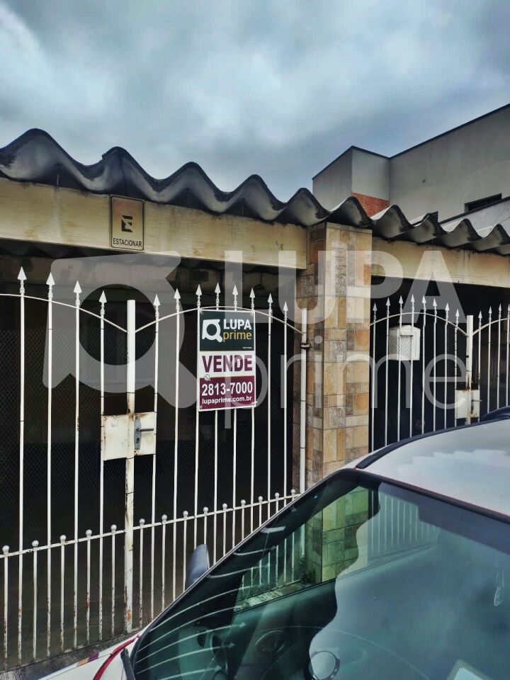 Casa, 5 quartos, 210 m² - Foto 14