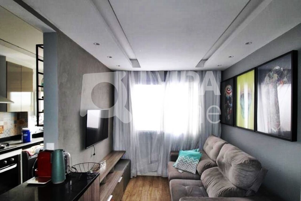 Apartamento, 2 quartos, 43 m² - Foto 1
