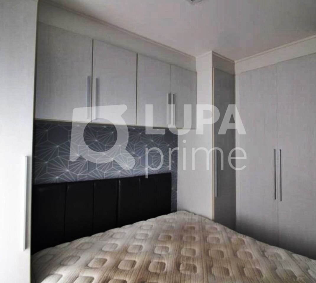 Apartamento, 2 quartos, 43 m² - Foto 6