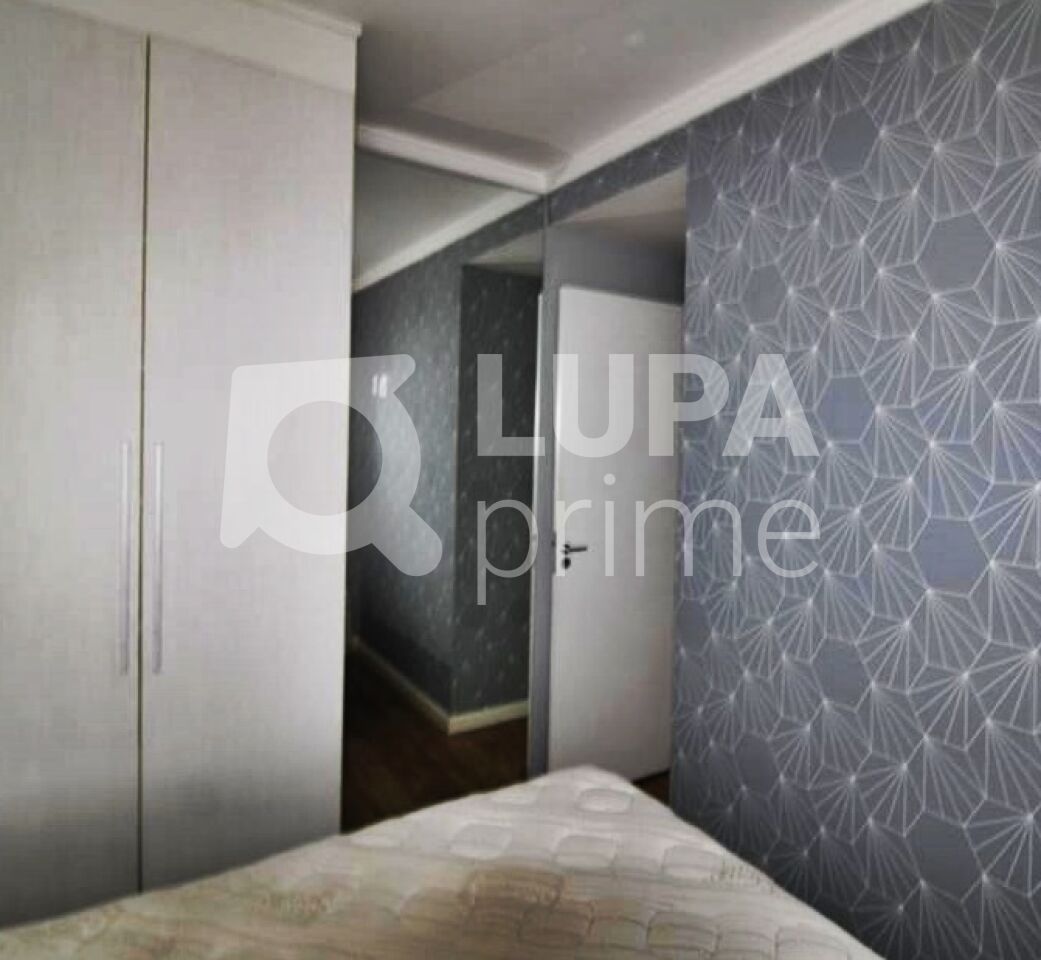 Apartamento, 2 quartos, 43 m² - Foto 4