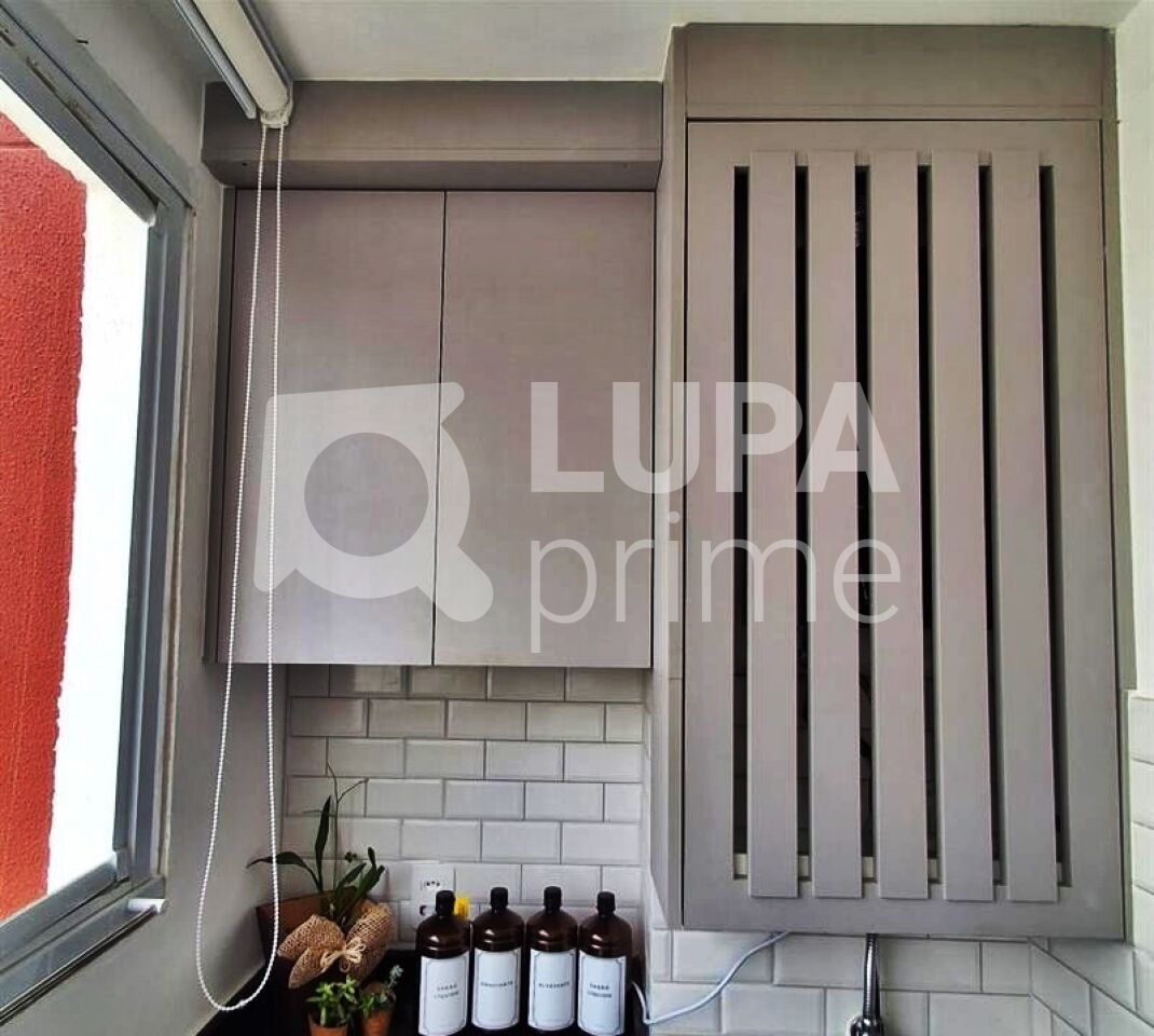 Apartamento, 2 quartos, 43 m² - Foto 12
