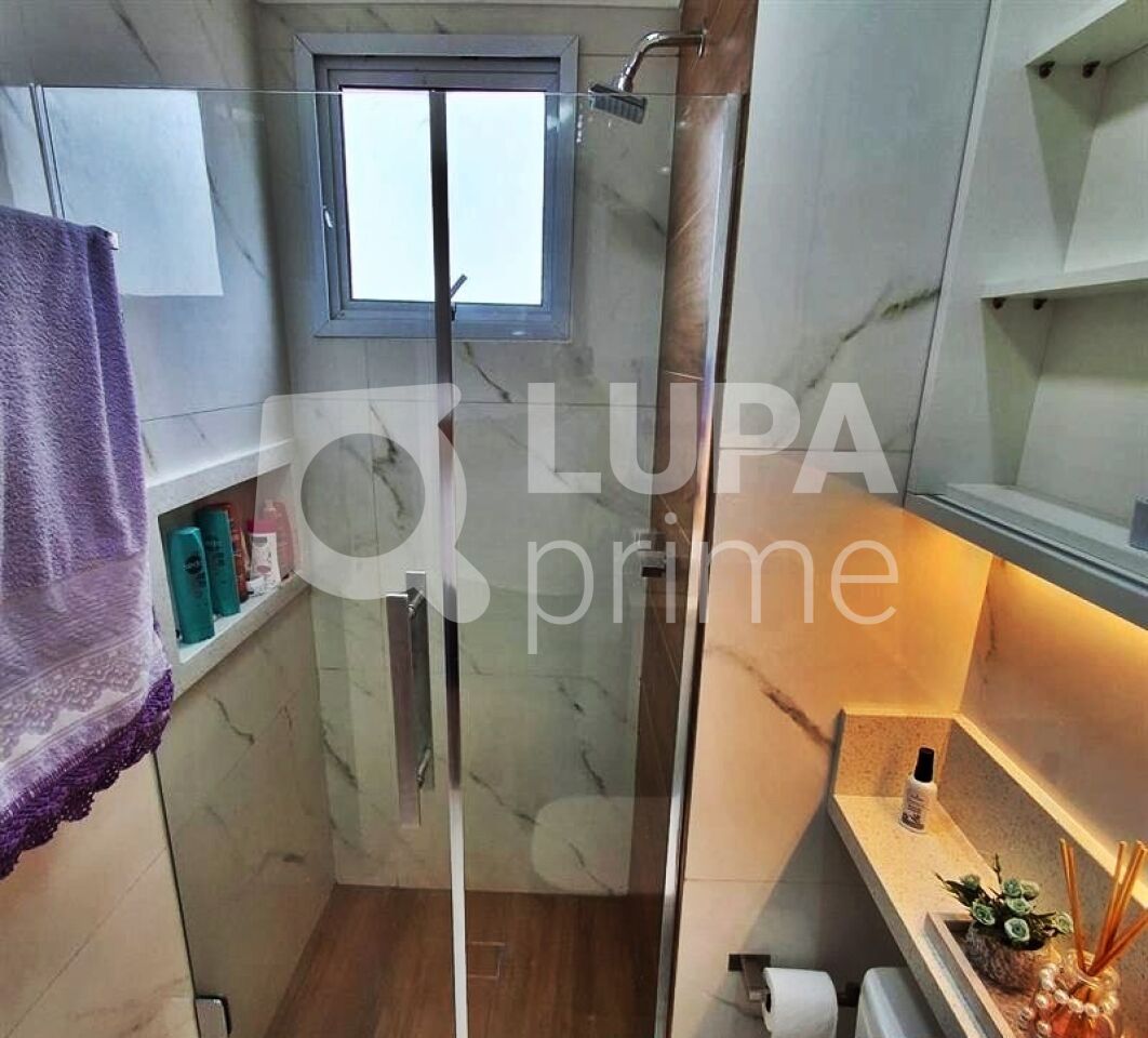 Apartamento, 2 quartos, 43 m² - Foto 11