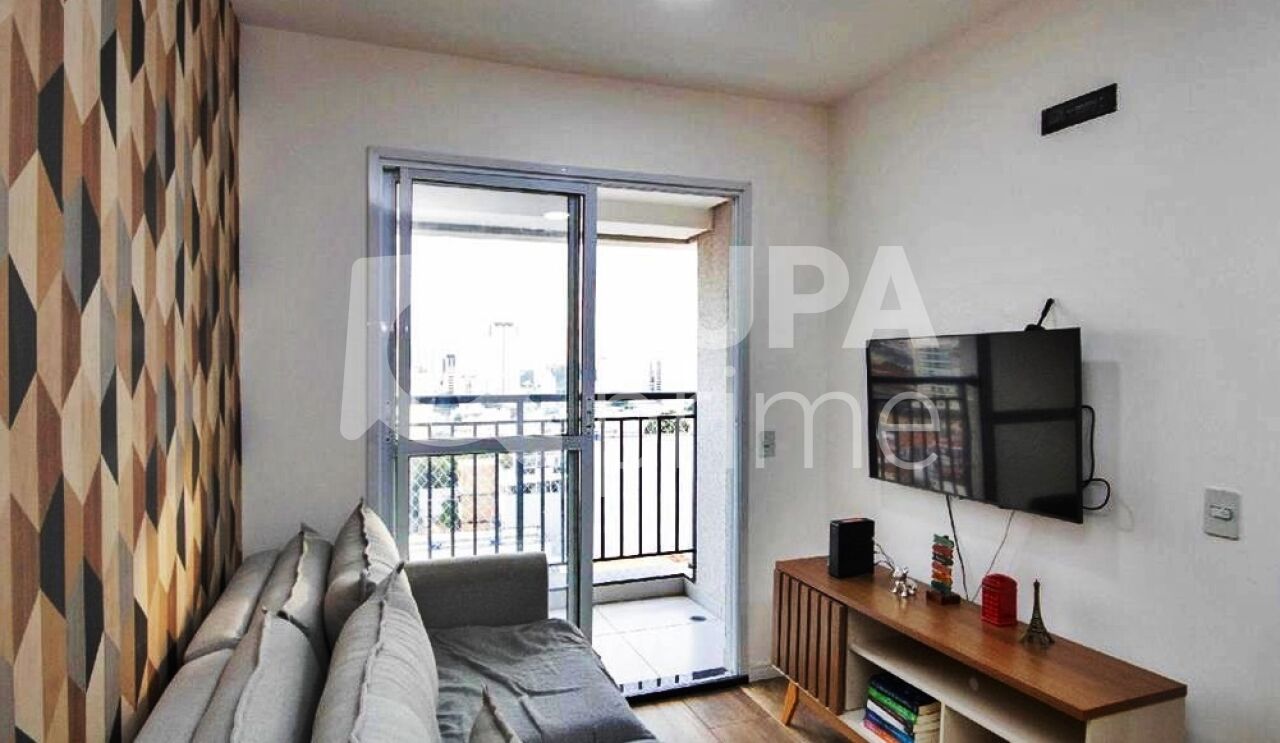 Apartamento, 2 quartos, 46 m² - Foto 1