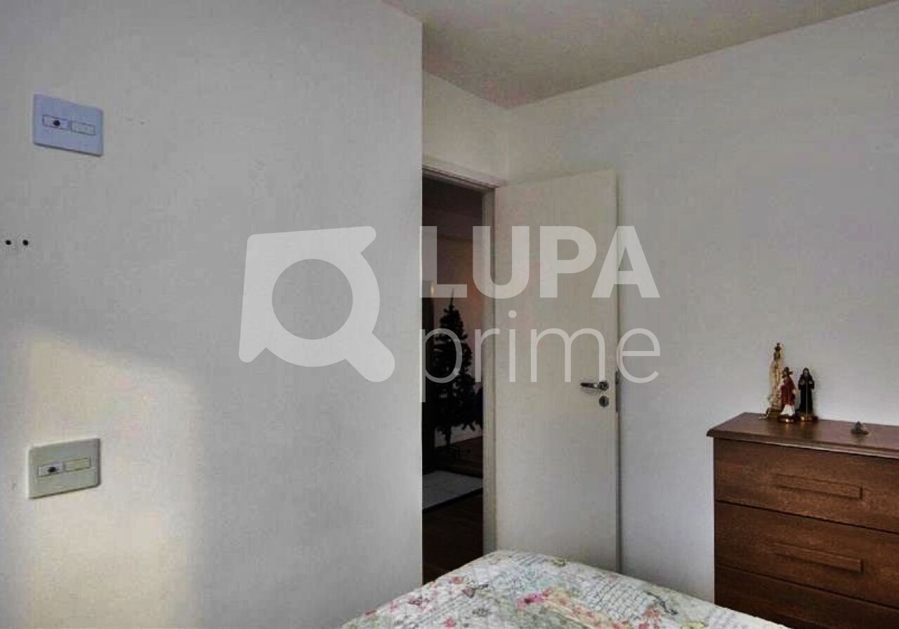 Apartamento, 2 quartos, 46 m² - Foto 4