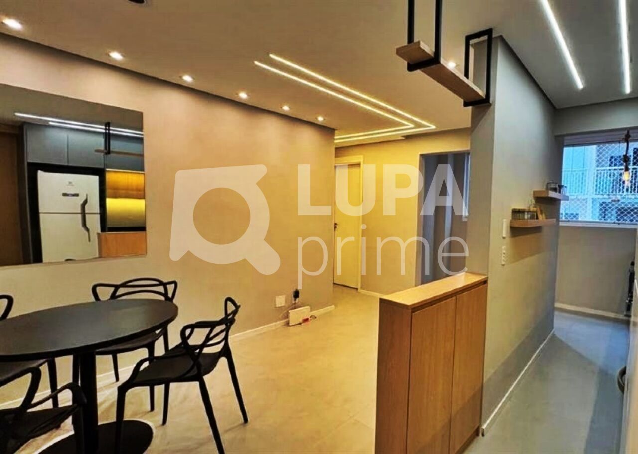 Apartamento, 2 quartos, 50 m² - Foto 9
