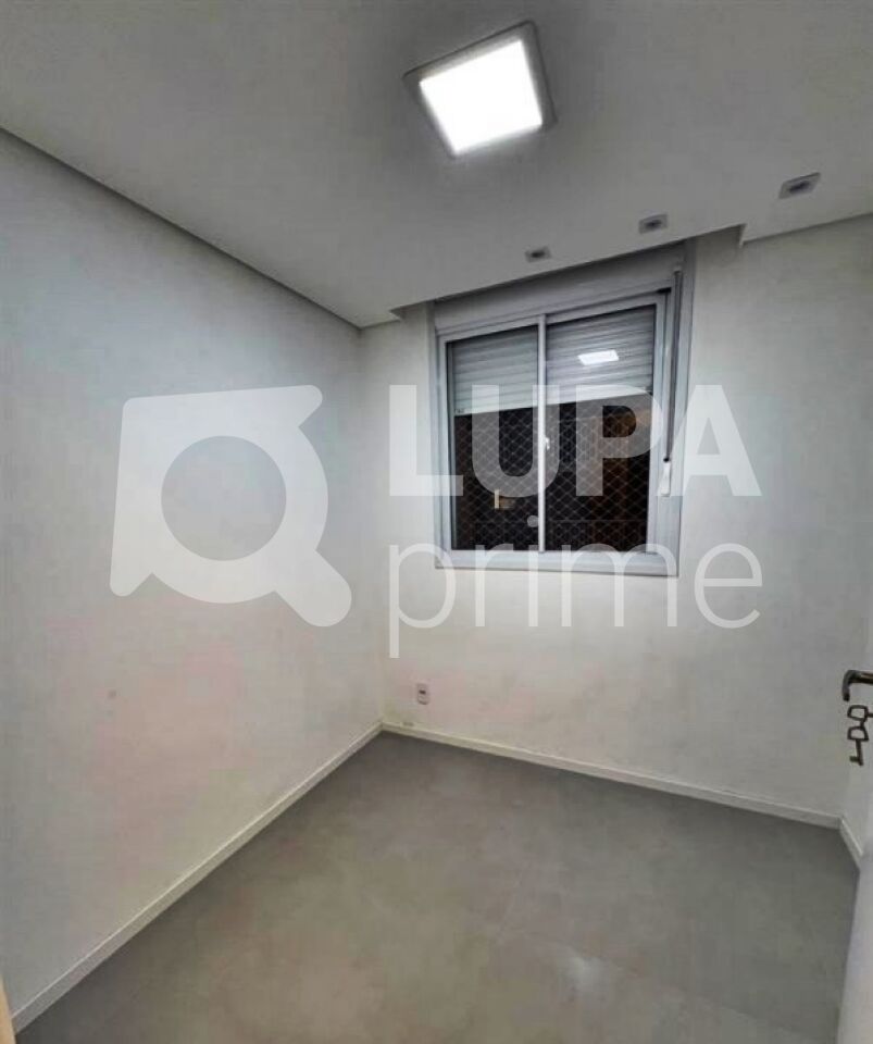 Apartamento, 2 quartos, 50 m² - Foto 8