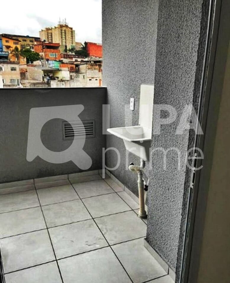 Apartamento, 2 quartos, 43 m² - Foto 8