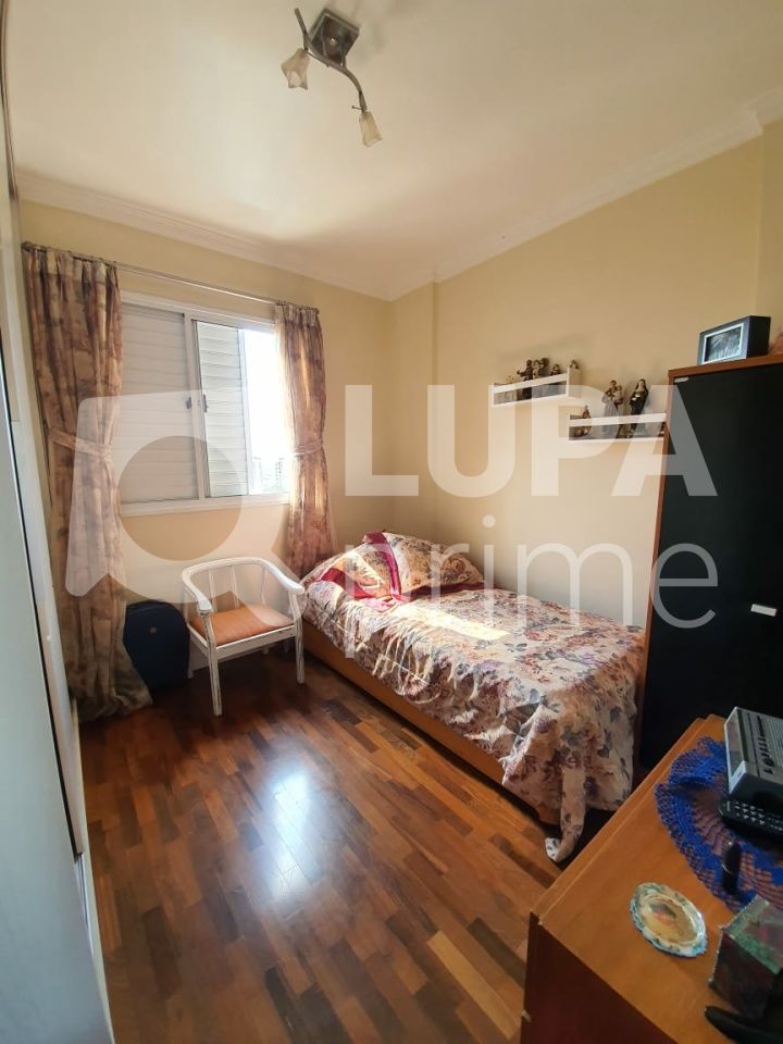 apartamento-venda-sao-paulo-santana-3dormitorios-1suite-2vagas-110m2-LS19194