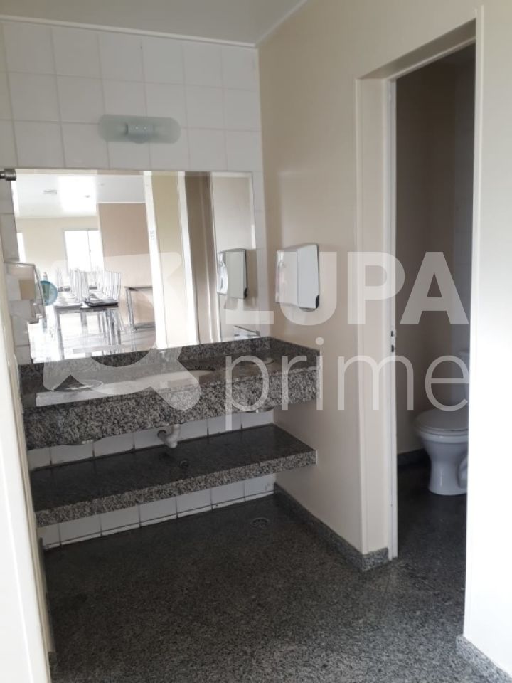 apartamento-venda-sao-paulo-carandiru-2dormitorios-1vaga-49m2-LS24553