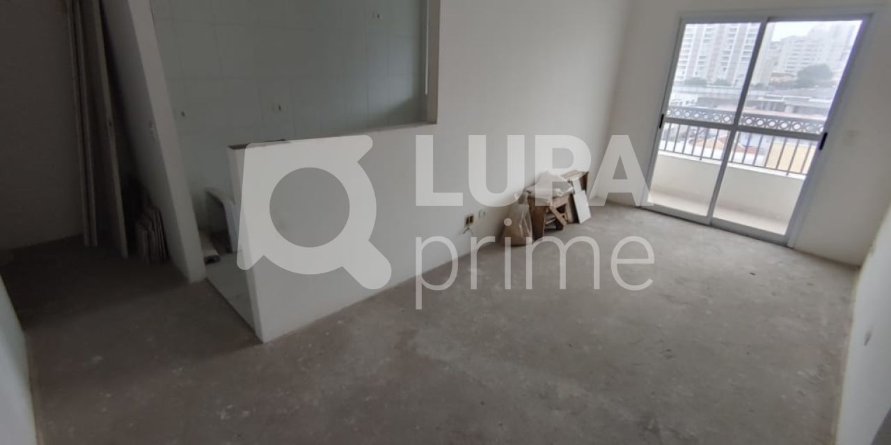 apartamento-venda-sao-paulo-parada-inglesa-3dormitorios-1suite-2vagas-72m2-LS26018
