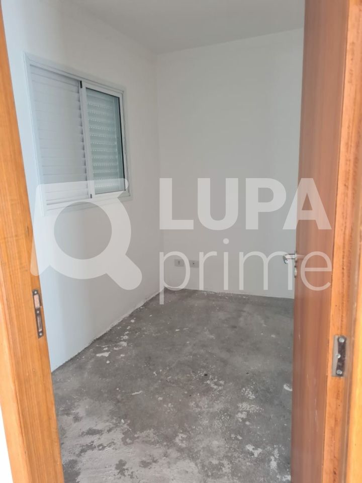condominio-venda-sao-paulo-tucuruvi-2dormitorios-39m2-LS29163
