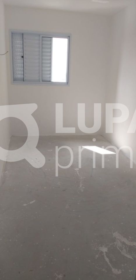 condominio-venda-sao-paulo-vila-invernada-2dormitorios-2suites-2vagas-60m2-LS29409