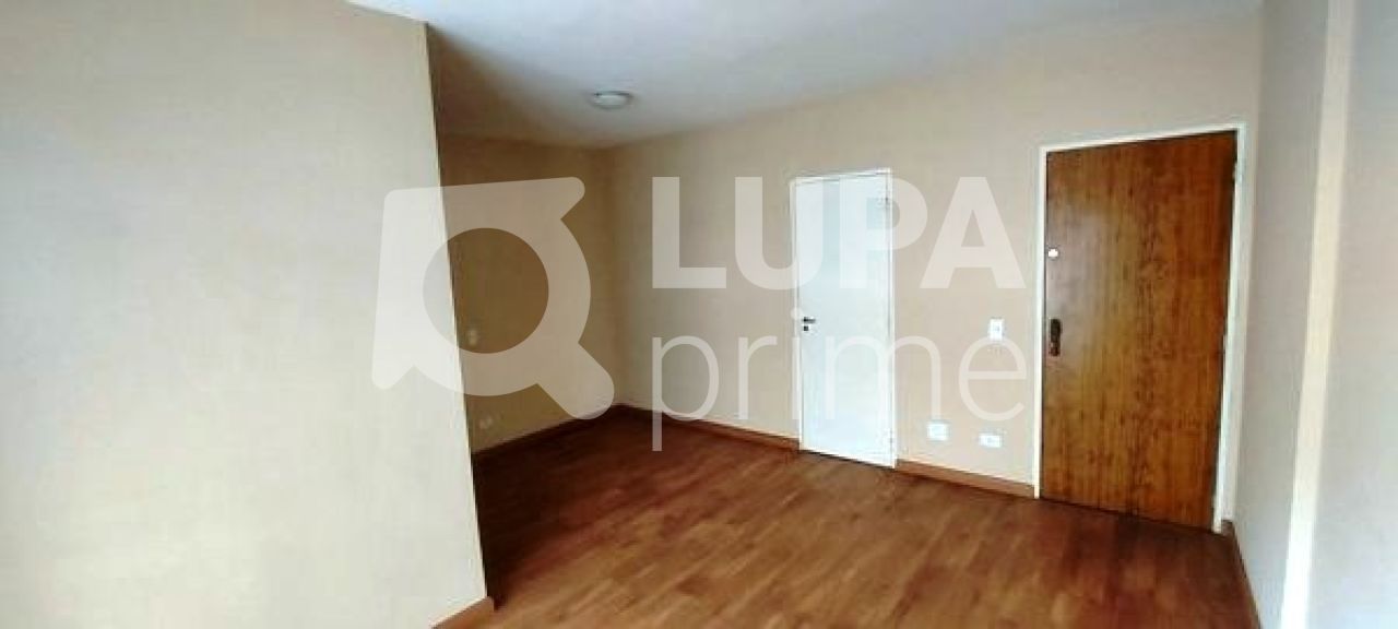 apartamento-venda-sao-paulo-santana-2dormitorios-2suites-1vaga-74m2-LS29733