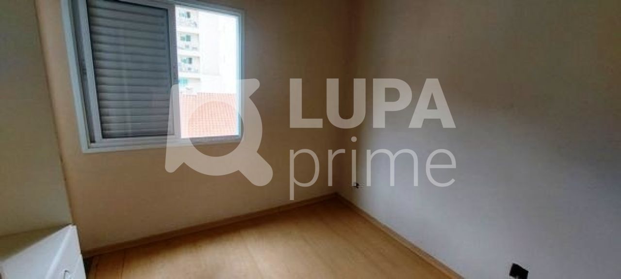 apartamento-venda-sao-paulo-santana-2dormitorios-2suites-1vaga-74m2-LS29733