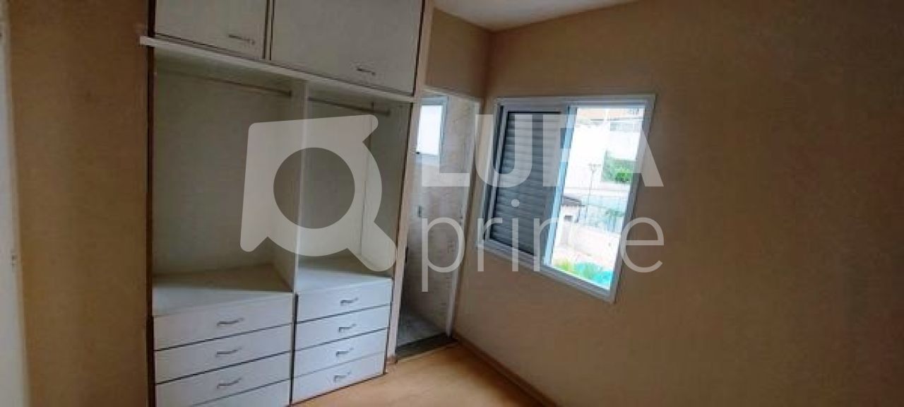 apartamento-venda-sao-paulo-santana-2dormitorios-2suites-1vaga-74m2-LS29733