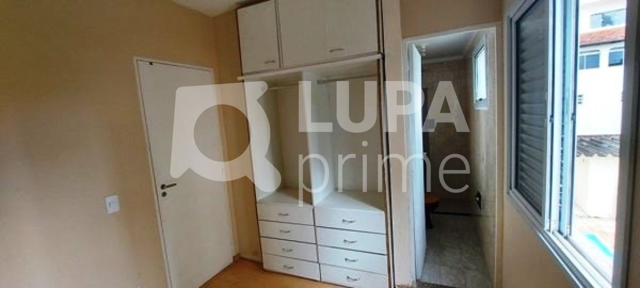 apartamento-venda-sao-paulo-santana-2dormitorios-2suites-1vaga-74m2-LS29733
