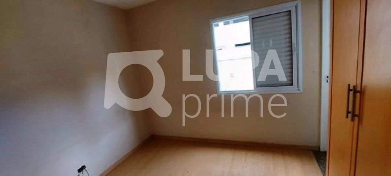 apartamento-venda-sao-paulo-santana-2dormitorios-2suites-1vaga-74m2-LS29733