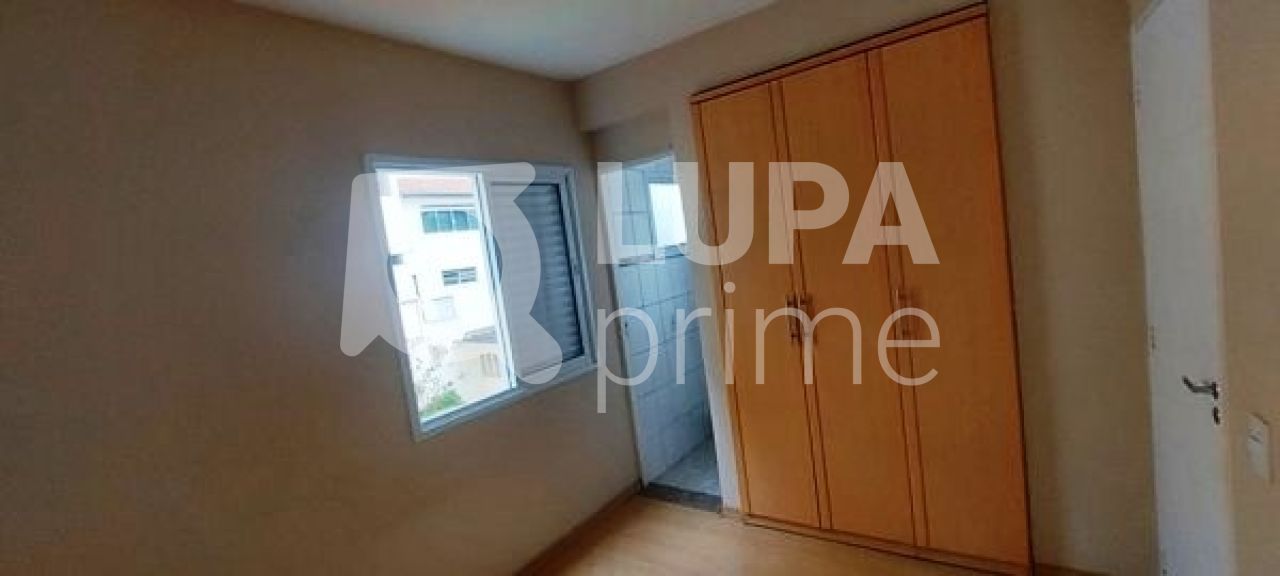 apartamento-venda-sao-paulo-santana-2dormitorios-2suites-1vaga-74m2-LS29733