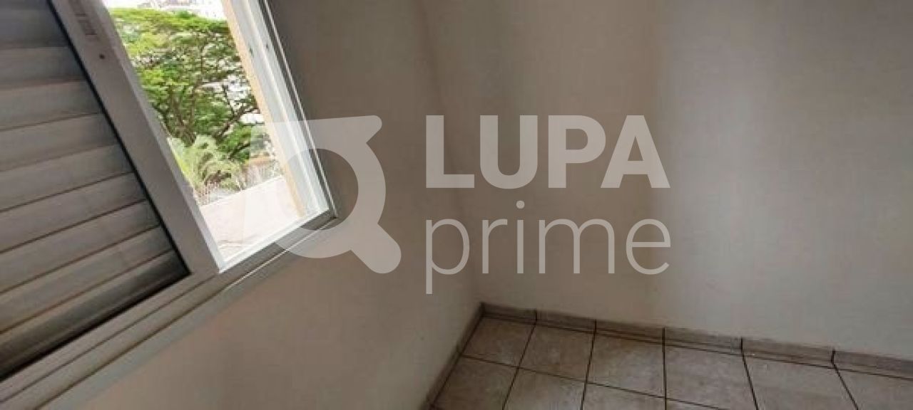 apartamento-venda-sao-paulo-santana-2dormitorios-2suites-1vaga-74m2-LS29733
