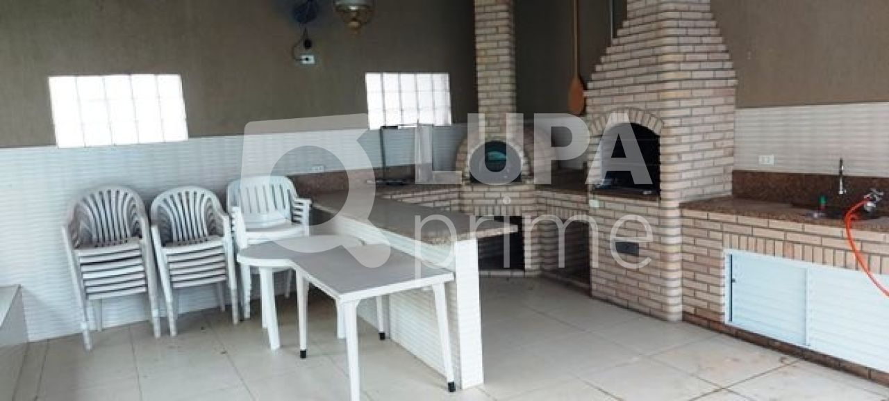 apartamento-venda-sao-paulo-santana-2dormitorios-2suites-1vaga-74m2-LS29733