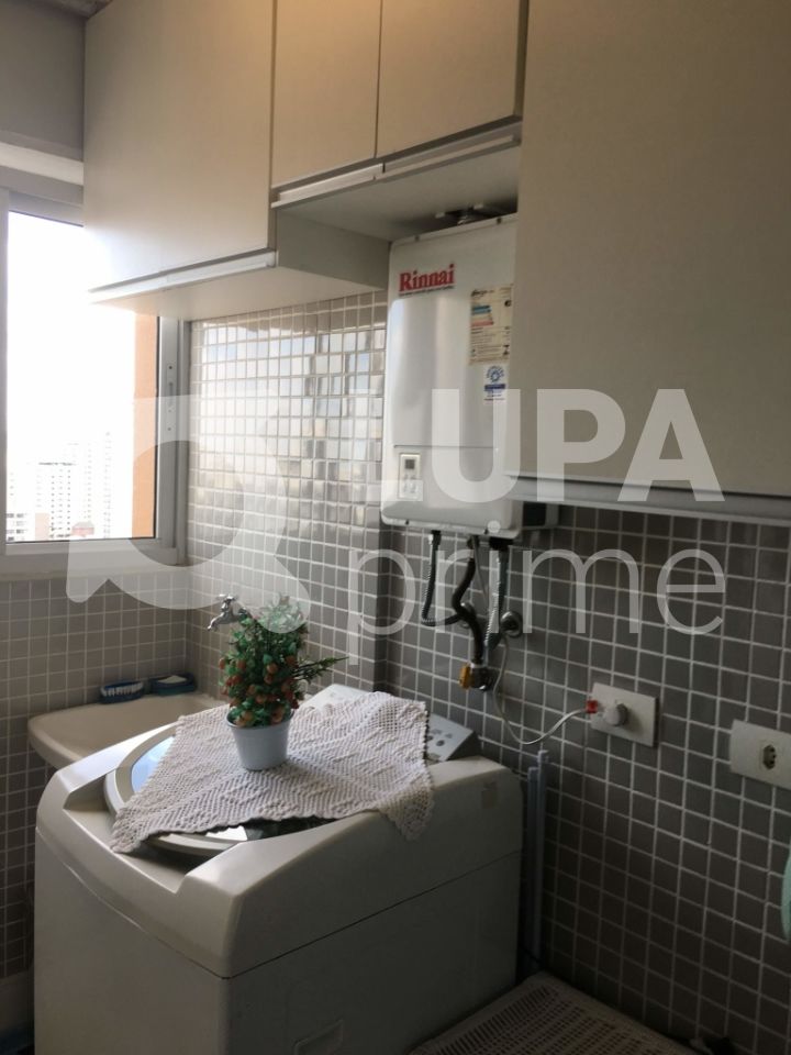 apartamento-venda-sao-paulo-santana-3dormitorios-3suites-2vagas-110m2-LS31024