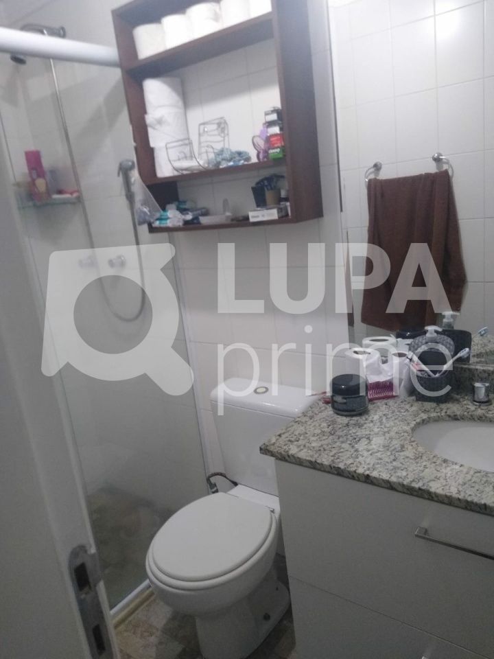 apartamento-venda-sao-paulo-vila-guilherme-3dormitorios-2suites-2vagas-110m2-LS31663
