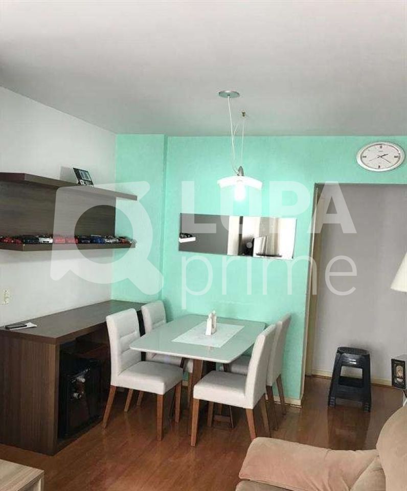 apartamento-venda-sao-paulo-vila-andrade-3dormitorios-2vagas-70m2-LS31827